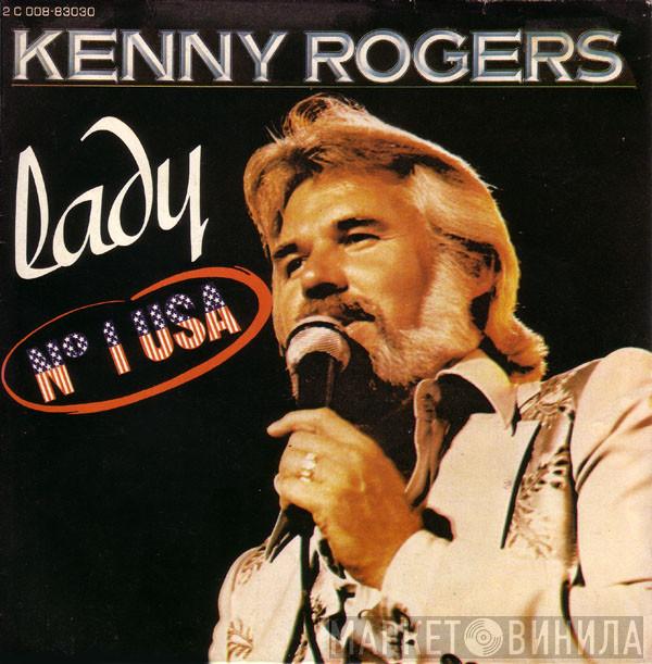  Kenny Rogers  - Lady