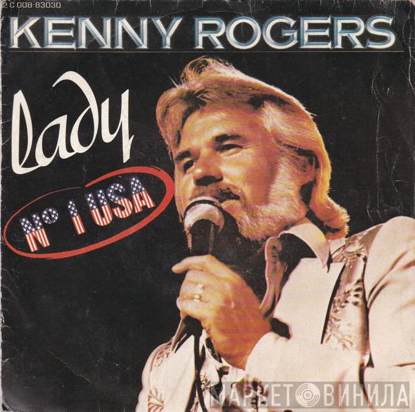  Kenny Rogers  - Lady