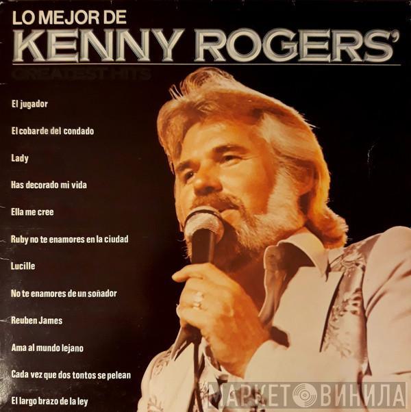  Kenny Rogers  - Lo Mejor De Kenny Rogers