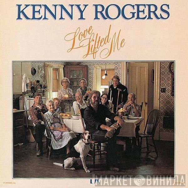 Kenny Rogers - Love Lifted Me