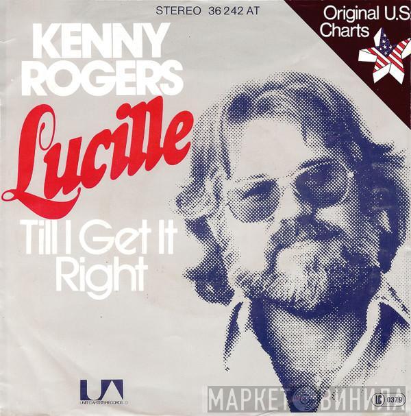  Kenny Rogers  - Lucille