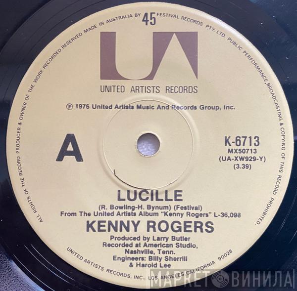  Kenny Rogers  - Lucille