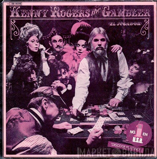 Kenny Rogers - The Gambler = El Jugador