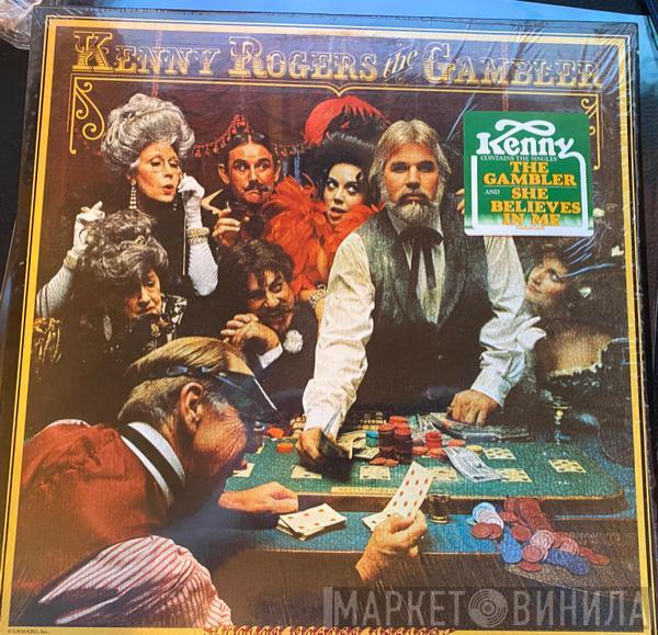  Kenny Rogers  - The Gambler