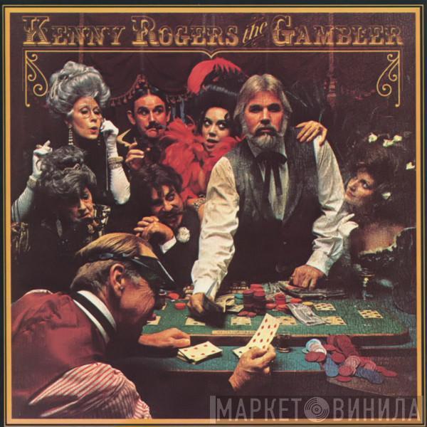  Kenny Rogers  - The Gambler