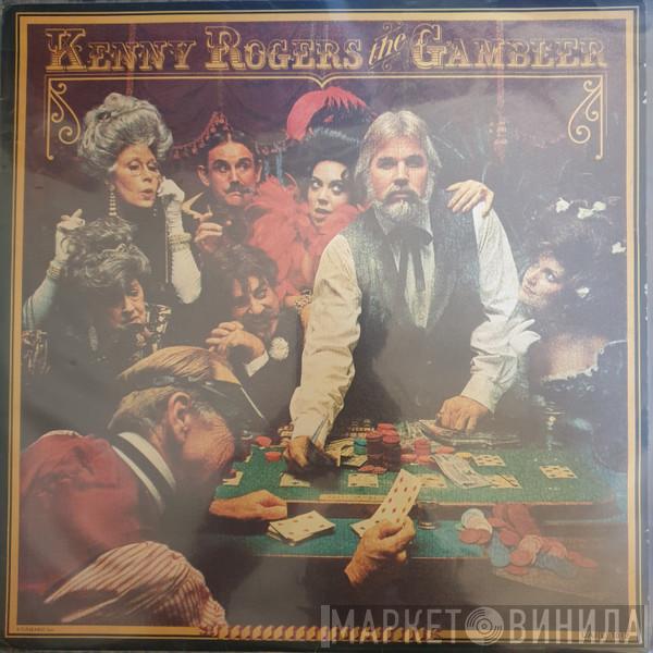  Kenny Rogers  - The Gambler