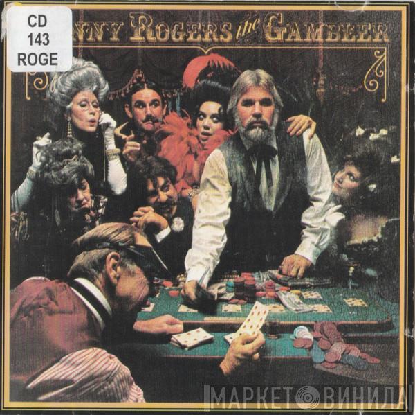  Kenny Rogers  - The Gambler