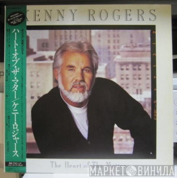  Kenny Rogers  - The Heart Of The Matter