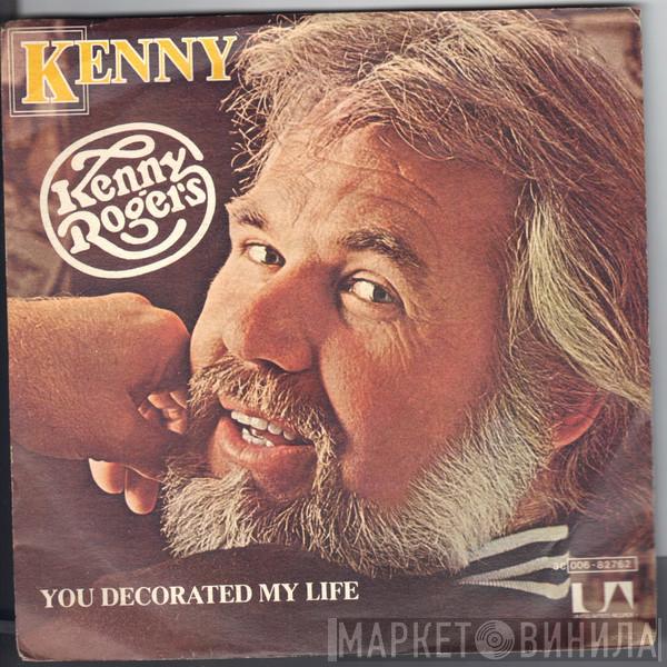  Kenny Rogers  - You Decorated My Life