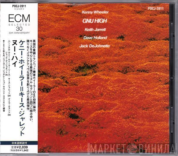  Kenny Wheeler  - Gnu High