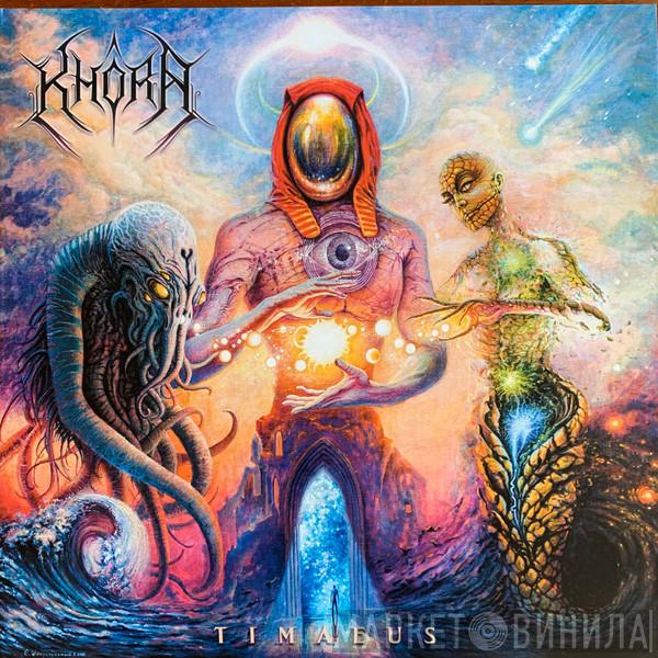 Khôra  - Timaeus