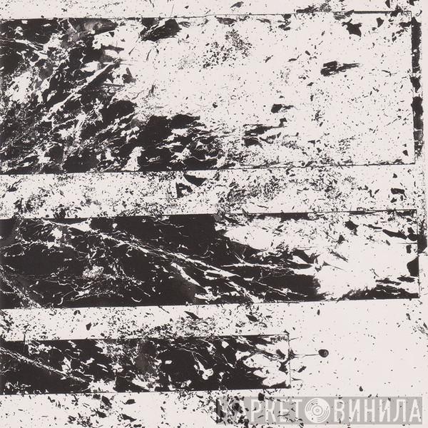 Khanate - Things Viral