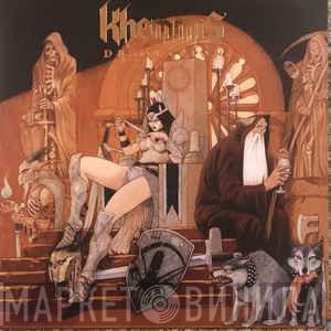 Khemmis - Desolation
