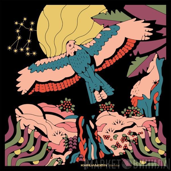  Khruangbin  - Mordechai