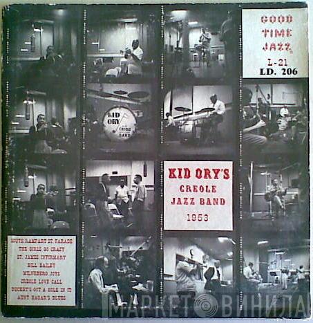  Kid Ory And His Creole Jazz Band  - 1953