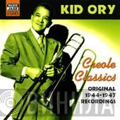 Kid Ory And His Creole Jazz Band - Creole Classics