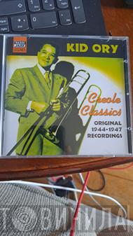 Kid Ory And His Creole Jazz Band - Creole Classics