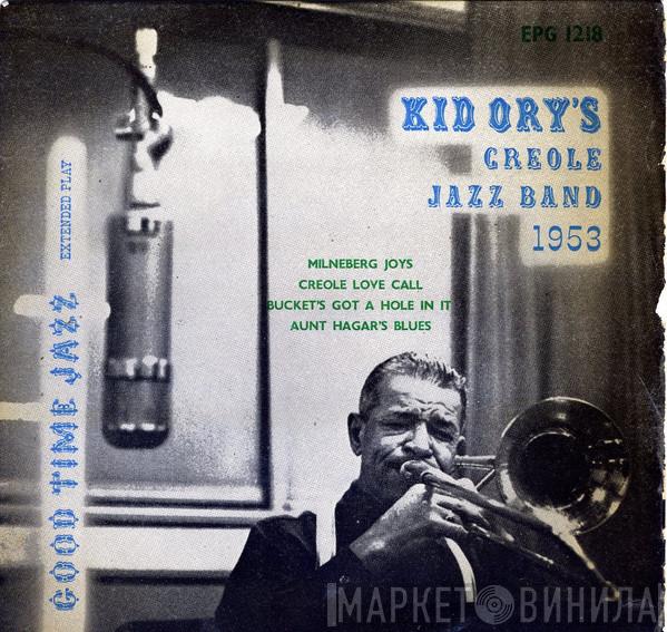 Kid Ory And His Creole Jazz Band - Kid Ory's Creole Jazz Band 1953