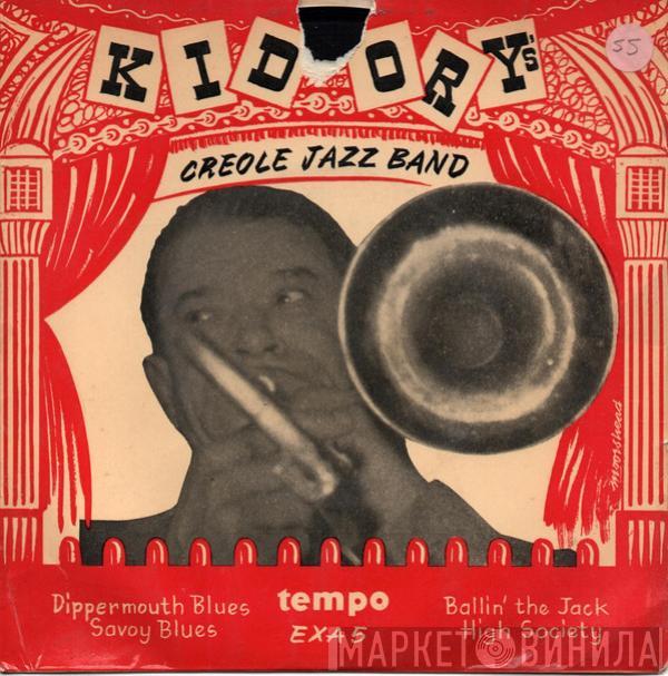  Kid Ory And His Creole Jazz Band  - Kid Ory's Creole Jazz Band