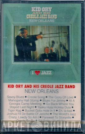  Kid Ory And His Creole Jazz Band  - New Orleans