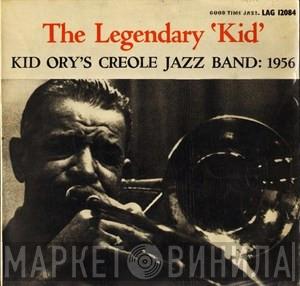 Kid Ory And His Creole Jazz Band - The Legendary 'Kid'