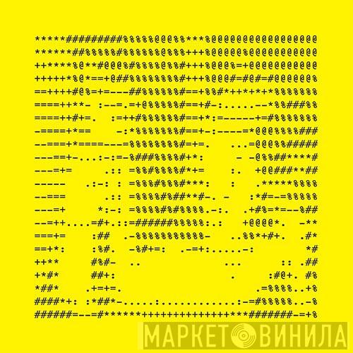 Kieran Hebden - Looking At Your Pager / Only Human