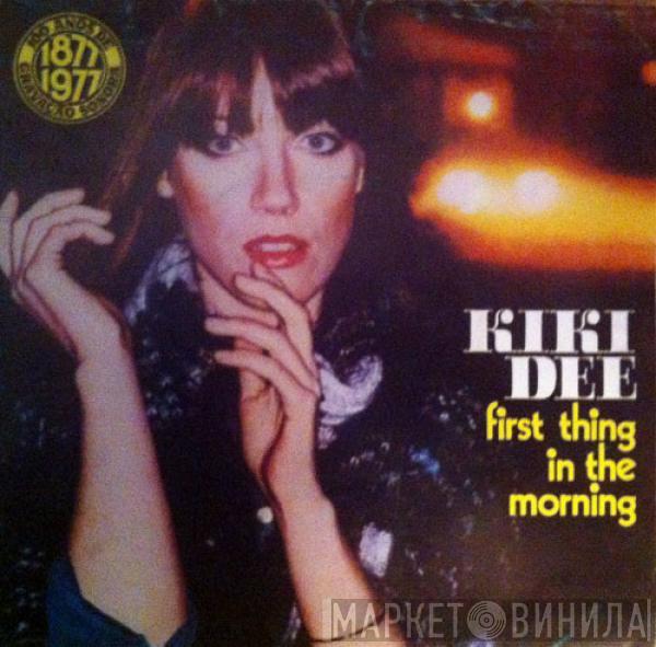  Kiki Dee  - First Thing In The Morning