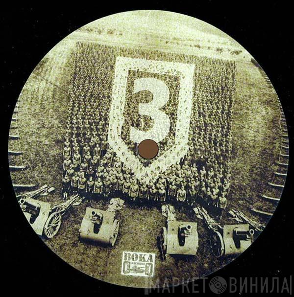 Killa , Instinct  - Elude / Elements