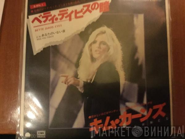  Kim Carnes  - Bette Davis Eyes