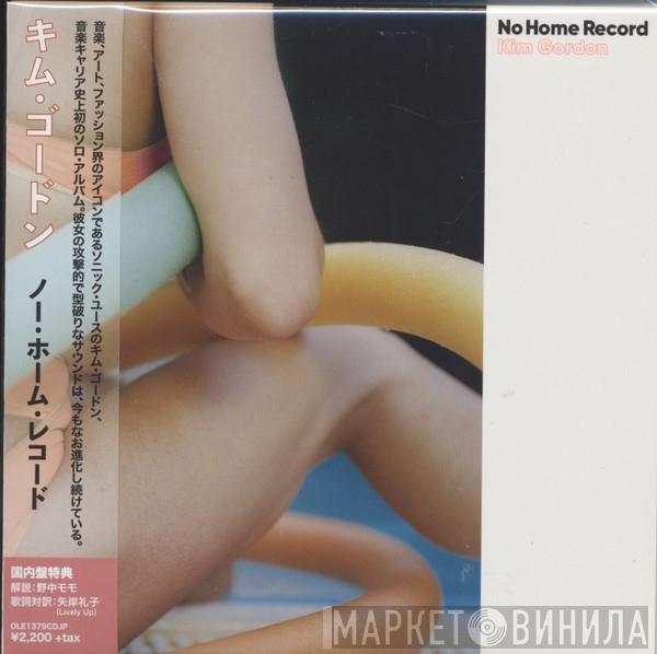  Kim Gordon  - No Home Record