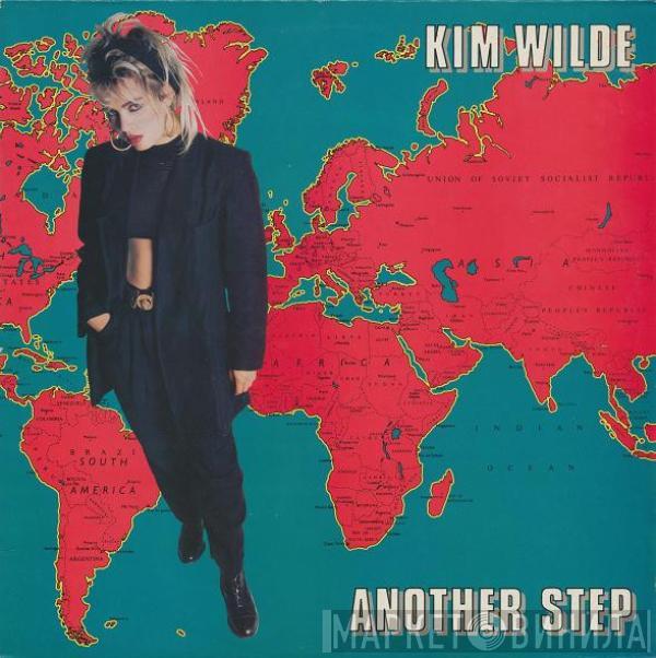 Kim Wilde - Another Step