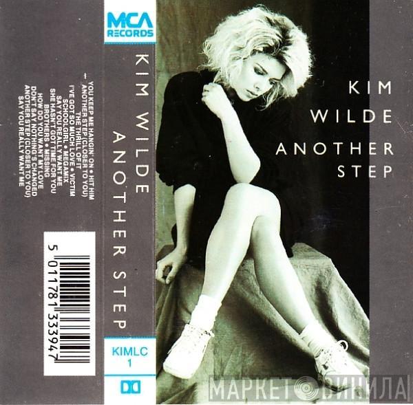 Kim Wilde - Another Step