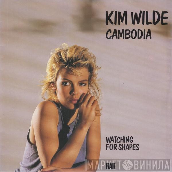  Kim Wilde  - Cambodia