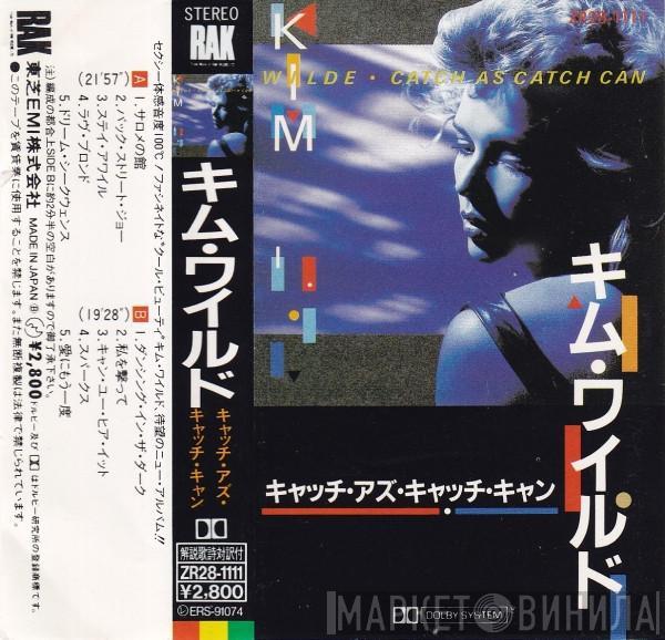  Kim Wilde  - Catch As Catch Can