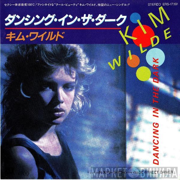  Kim Wilde  - Dancing In The Dark