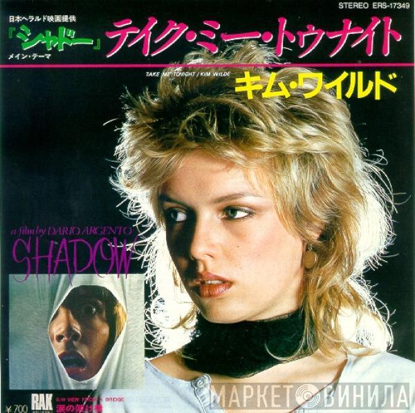  Kim Wilde  - Take Me Tonight