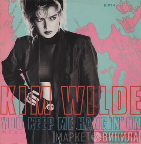  Kim Wilde  - You Keep Me Hangin' On (Extended Mix)
