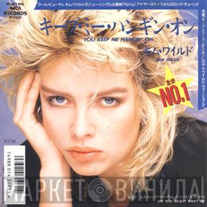  Kim Wilde  - You Keep Me Hangin' On