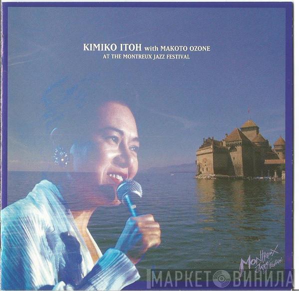 Kimiko Itoh, Makoto Ozone - At The Montreux Jazz Festival