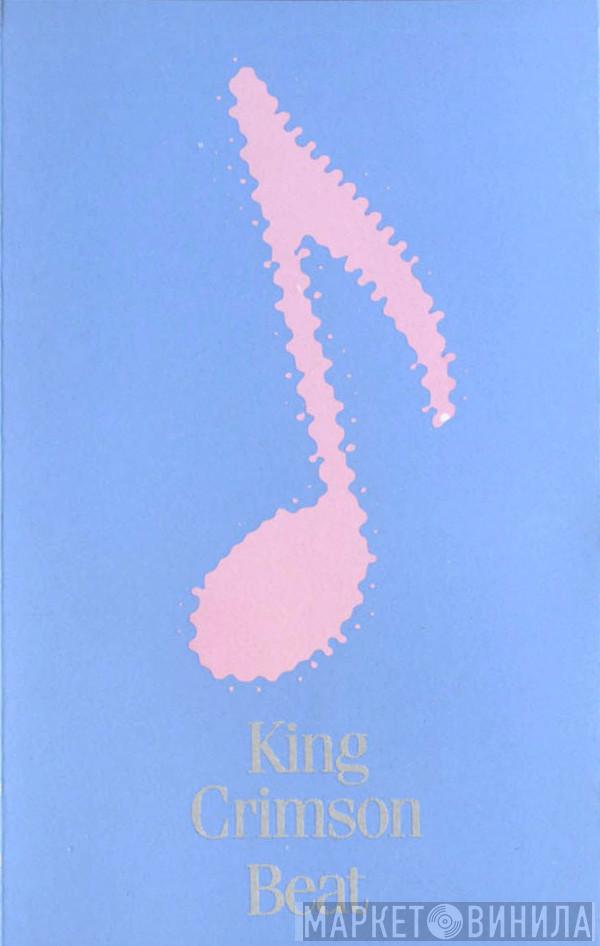  King Crimson  - Beat