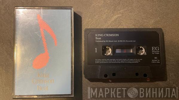  King Crimson  - Beat