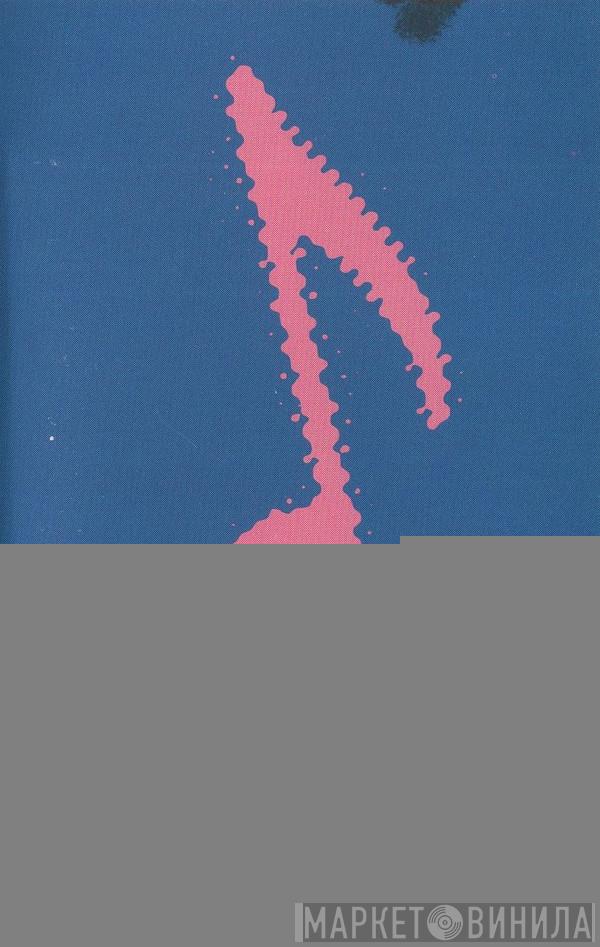  King Crimson  - Beat