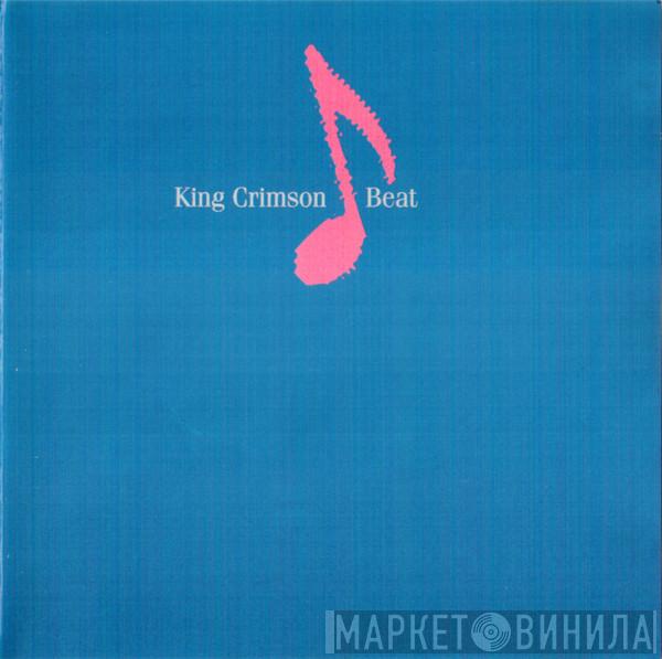  King Crimson  - Beat