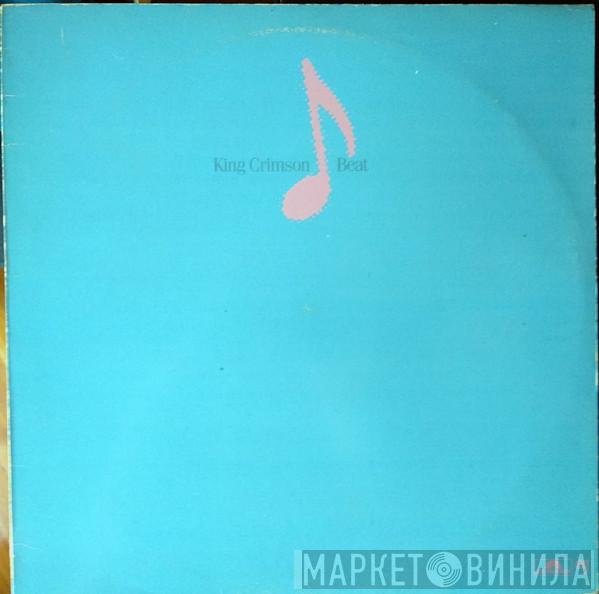  King Crimson  - Beat