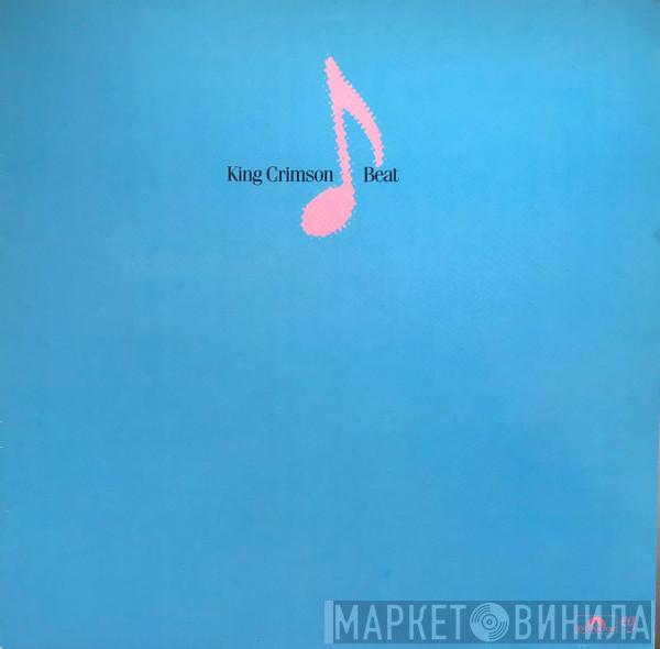 King Crimson - Beat