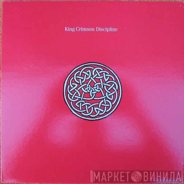  King Crimson  - Discipline