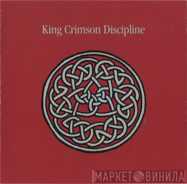  King Crimson  - Discipline