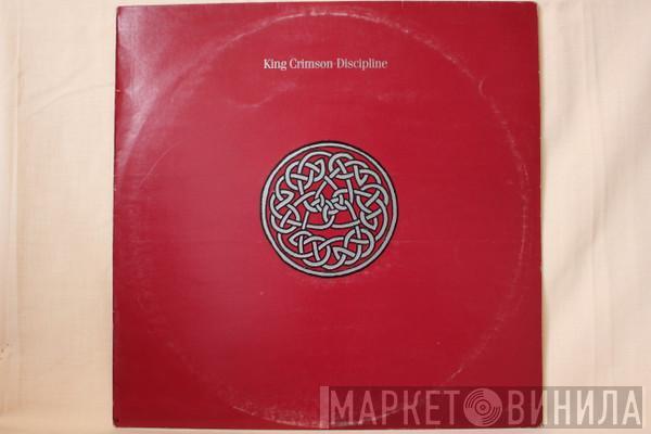  King Crimson  - Discipline