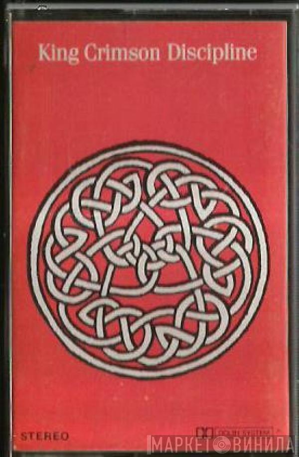  King Crimson  - Discipline
