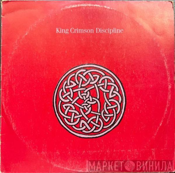  King Crimson  - Discipline